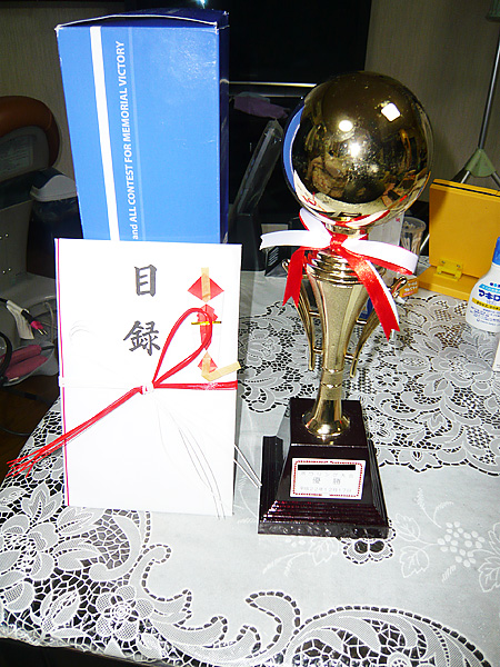 ファイル 142-1.jpg