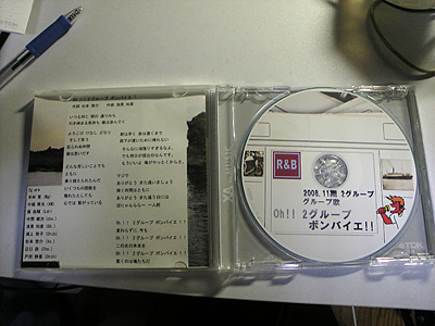 ファイル 55-3.jpg