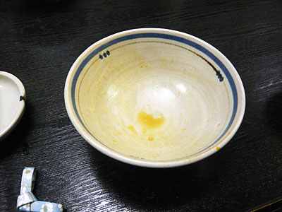 ファイル 98-4.jpg
