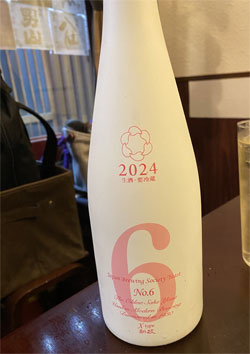 2025041404.jpg