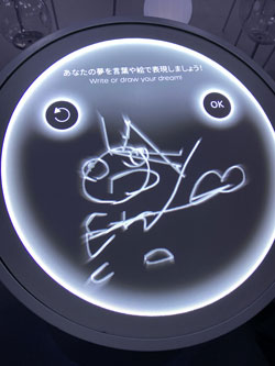 20250914020.jpg